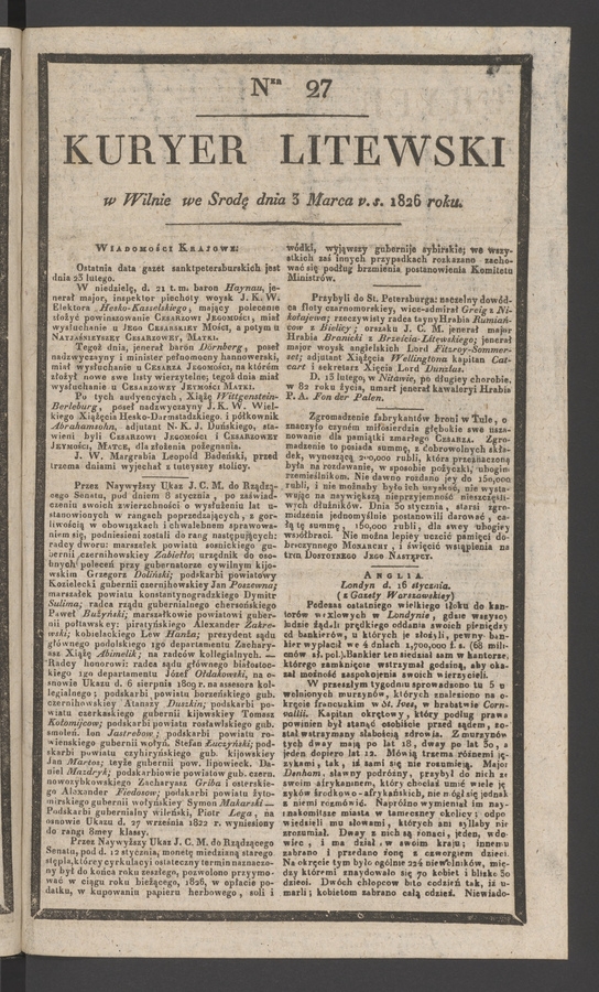 Kuryer Litewski. 1826, numer&nbsp;27