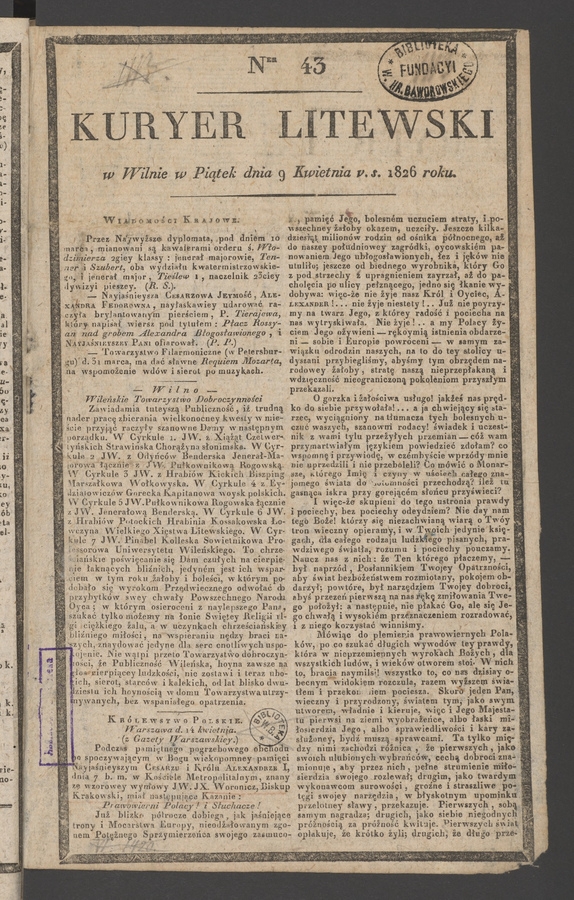 Kuryer Litewski. 1826, numer&nbsp;43