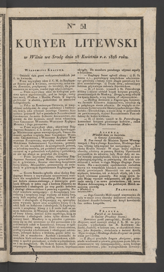 Kuryer Litewski. 1826, numer 51