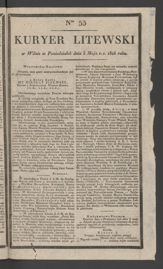 Kuryer Litewski. 1826, numer&nbsp;53