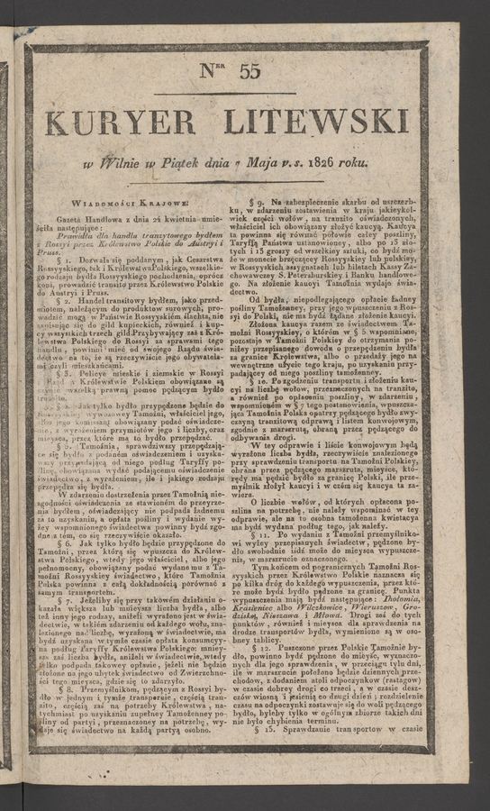 Kuryer Litewski. 1826, numer&nbsp;55