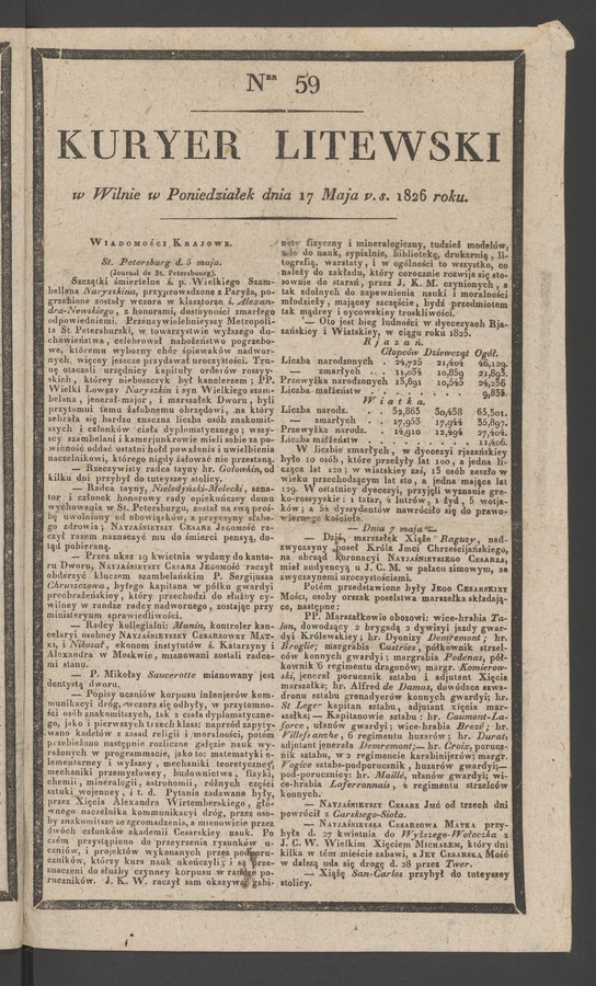 Kuryer Litewski. 1826, numer 59