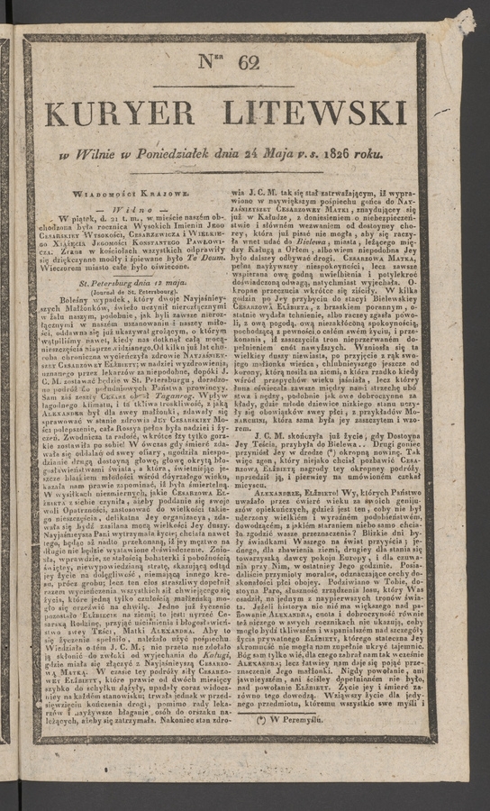 Kuryer Litewski. 1826, numer&nbsp;62
