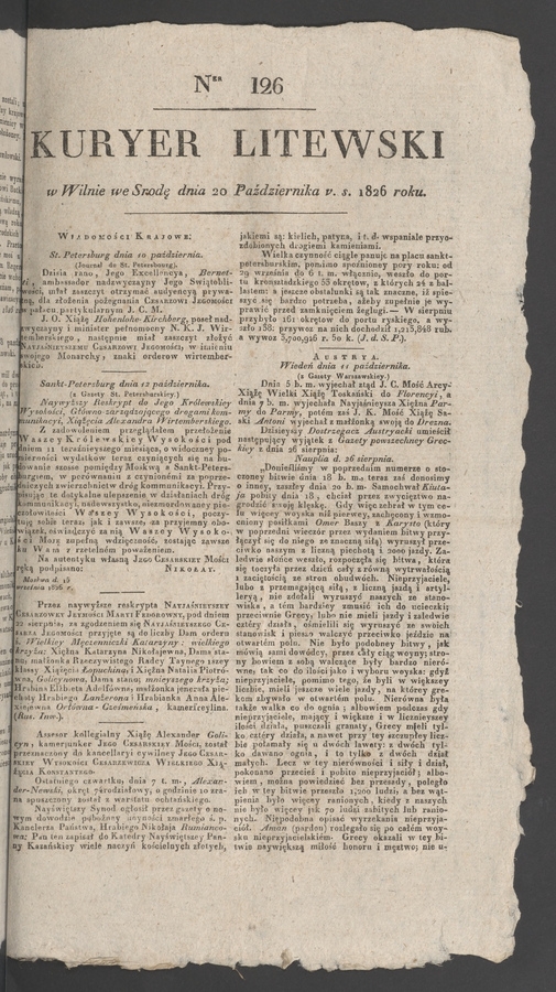 Kuryer Litewski. 1826, numer&nbsp;126