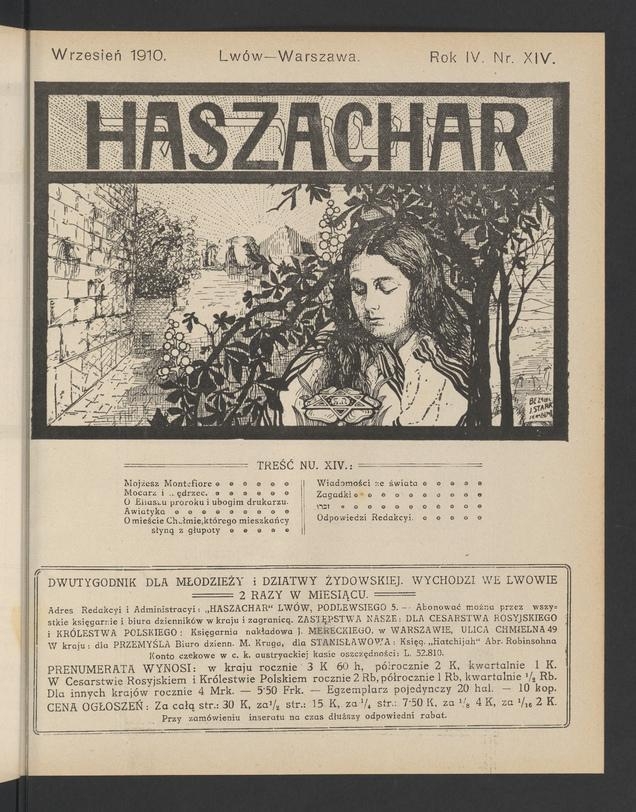 Haszachar. Rok 4, 1910, numer 14