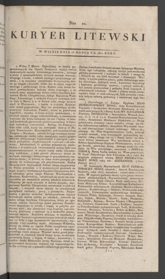 Kuryer Litewski. 1812, numero&nbsp;21
