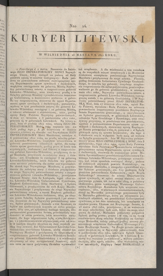 Kuryer Litewski. 1812, numero&nbsp;24