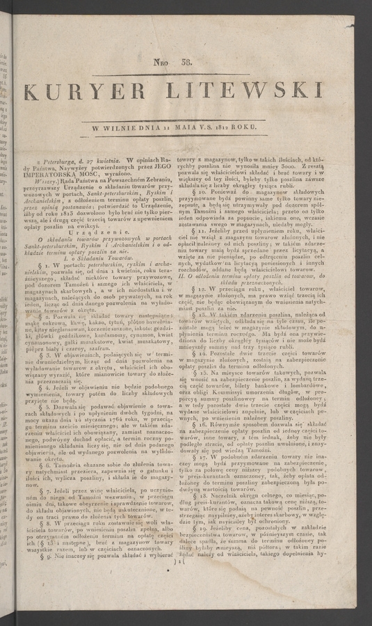 Kuryer Litewski. 1812, numero&nbsp;38