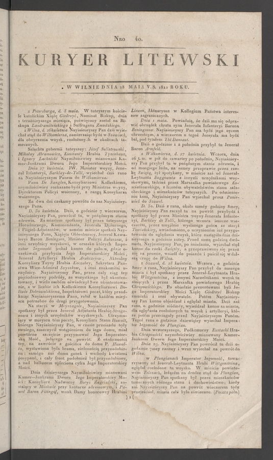 Kuryer Litewski. 1812, numero&nbsp;40