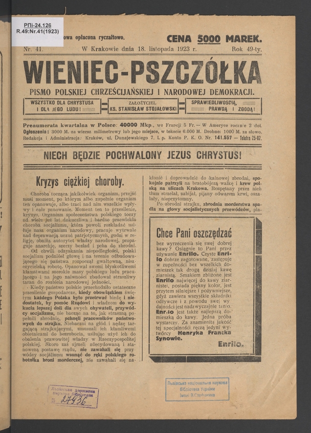 Wieniec-Pszcz&oacute;łka&nbsp;: pismo polskiej chrześcijańskiej i&nbsp;narodowej demokracji. Rok&nbsp;49, 1923, numer&nbsp;41