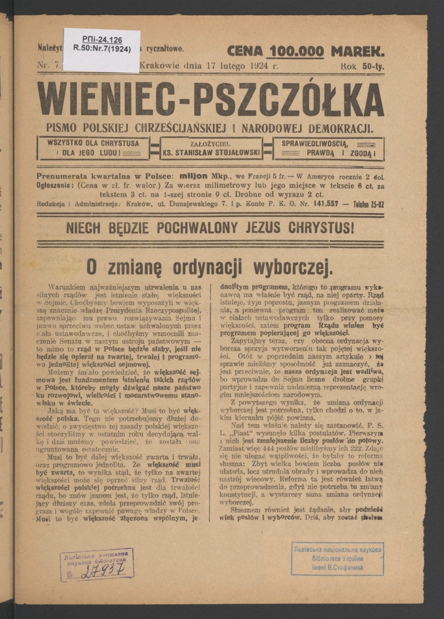 Wieniec-Pszczółka : pismo polskiej chrześcijańskiej i narodowej demokracji. Rok 50, 1924, numer 7
