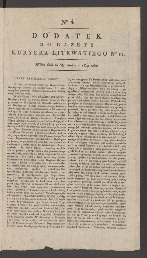 Dodatek do&nbsp;gazety Kuryera Litewskiego numeru&nbsp;11, 1829, numer&nbsp;4