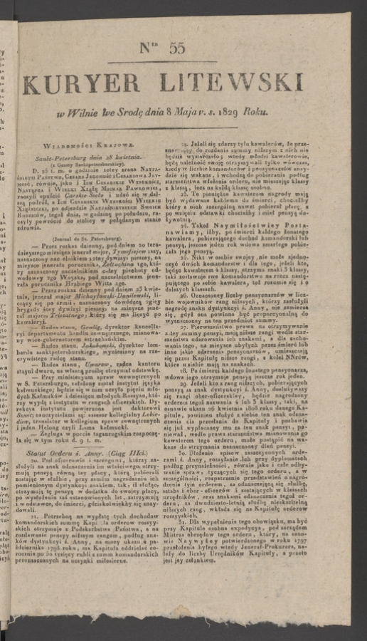 Kuryer Litewski. 1829, numer&nbsp;55