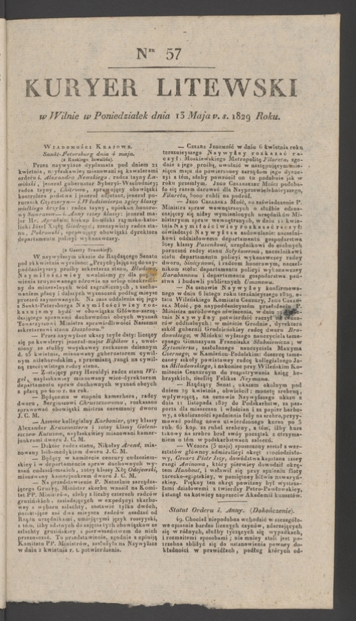 Kuryer Litewski. 1829, numer&nbsp;57