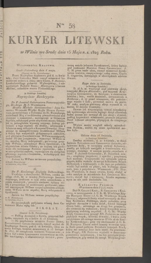 Kuryer Litewski. 1829, numer&nbsp;58