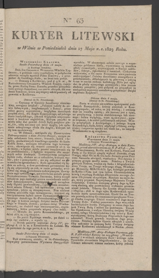 Kuryer Litewski. 1829, numer&nbsp;63
