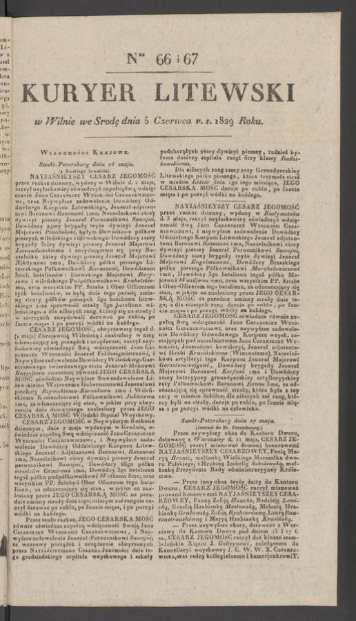 Kuryer Litewski. 1829, numer&nbsp;66-67