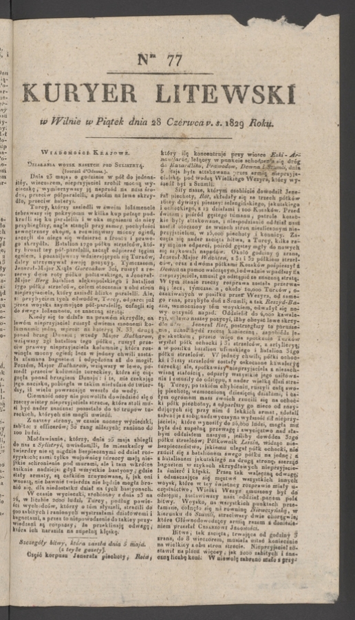 Kuryer Litewski. 1829, numer&nbsp;77