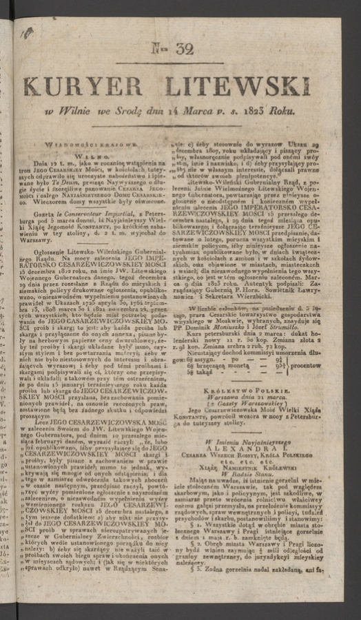 Kuryer Litewski. 1823, numer&nbsp;32