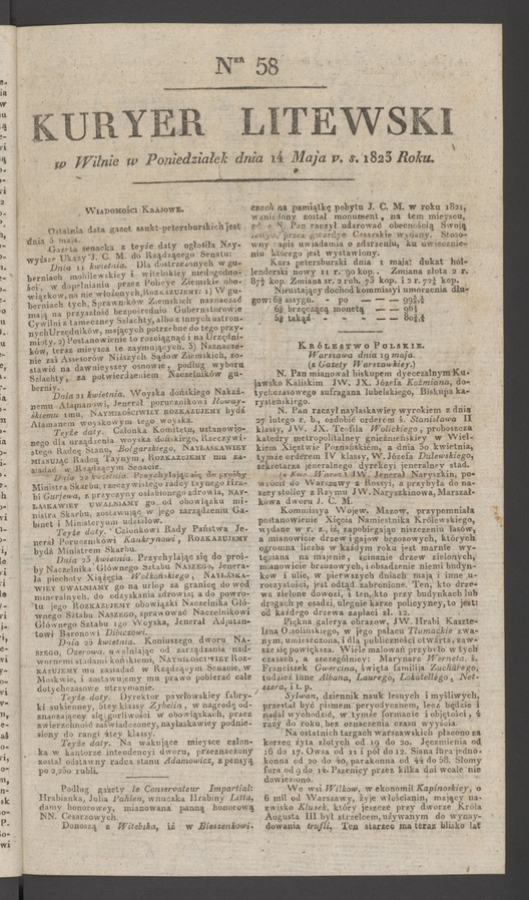 Kuryer Litewski. 1823, numer&nbsp;58