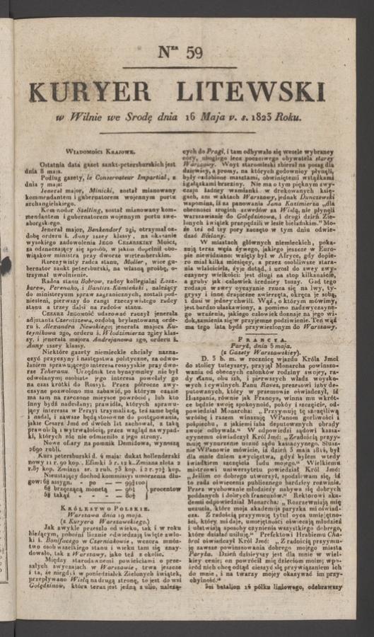 Kuryer Litewski. 1823, numer&nbsp;59