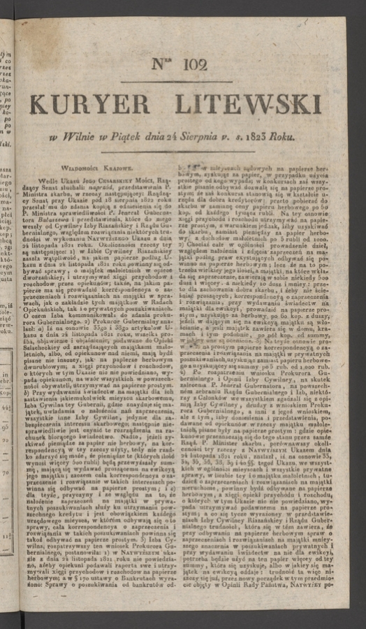 Kuryer Litewski. 1823, numer&nbsp;102