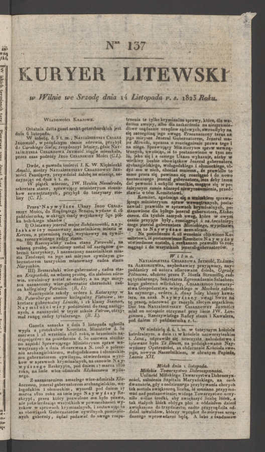 Kuryer Litewski. 1823, numer&nbsp;137