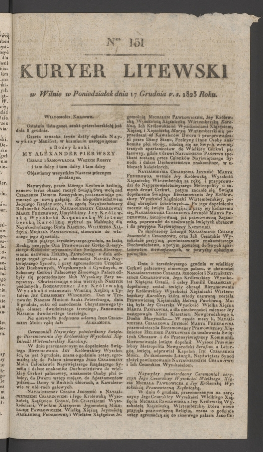 Kuryer Litewski. 1823, numer&nbsp;151