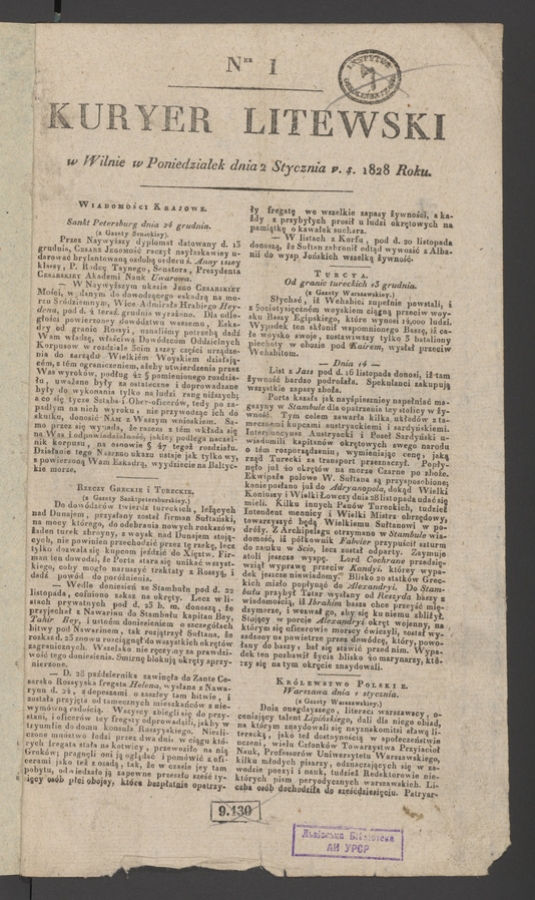 Kuryer Litewski. 1828, numer&nbsp;1