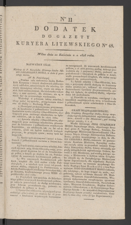 Dodatek do&nbsp;gazety Kuryera Litewskiego numeru&nbsp;48, 1828, numer&nbsp;11