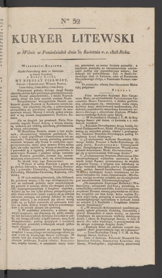 Kuryer Litewski. 1828, numer&nbsp;52