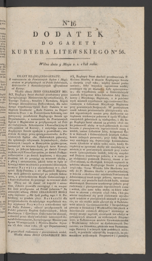 Dodatek do gazety Kuryera Litewskiego numeru 56, 1828, numer 16