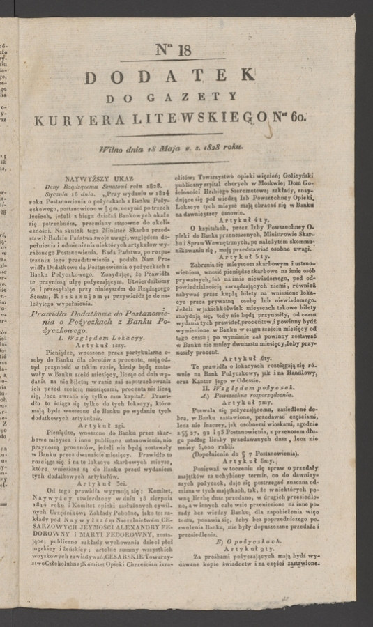 Dodatek do&nbsp;gazety Kuryera Litewskiego numeru&nbsp;60, 1828, numer&nbsp;18