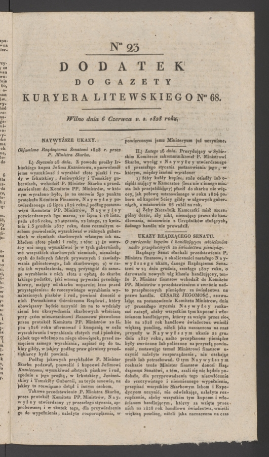 Dodatek do&nbsp;gazety Kuryera Litewskiego numeru&nbsp;68, 1828, numer&nbsp;23