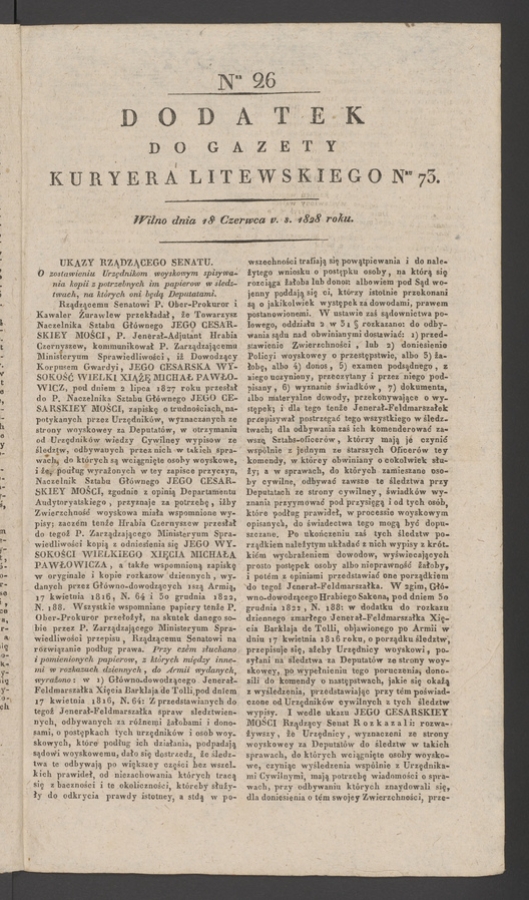 Dodatek do gazety Kuryera Litewskiego numeru 73, 1828, numer 26