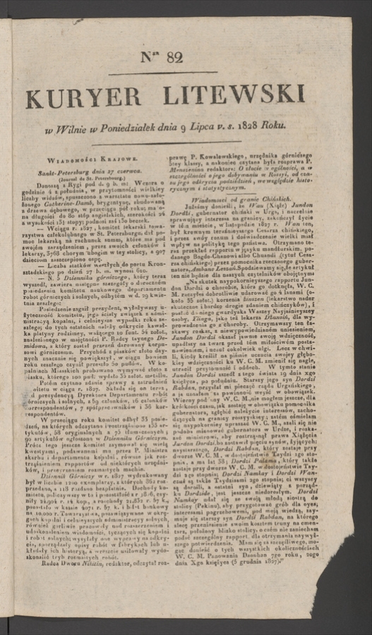 Kuryer Litewski. 1828, numer&nbsp;82
