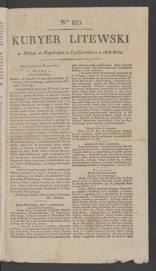 Kuryer Litewski. 1828, numer&nbsp;123