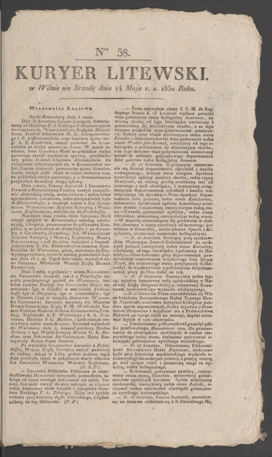 Kuryer Litewski. 1830, numer&nbsp;58