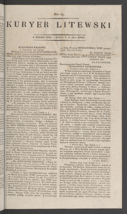 Kuryer Litewski. 1814, numero&nbsp;19