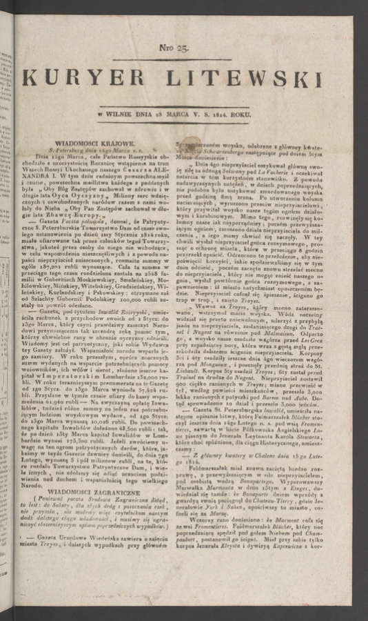 Kuryer Litewski. 1814, numero&nbsp;25