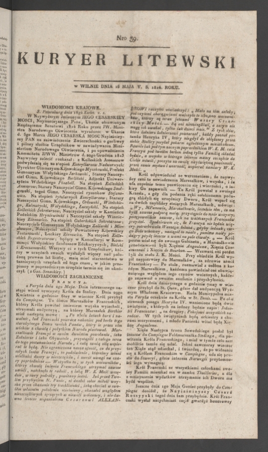 Kuryer Litewski. 1814, numero&nbsp;39