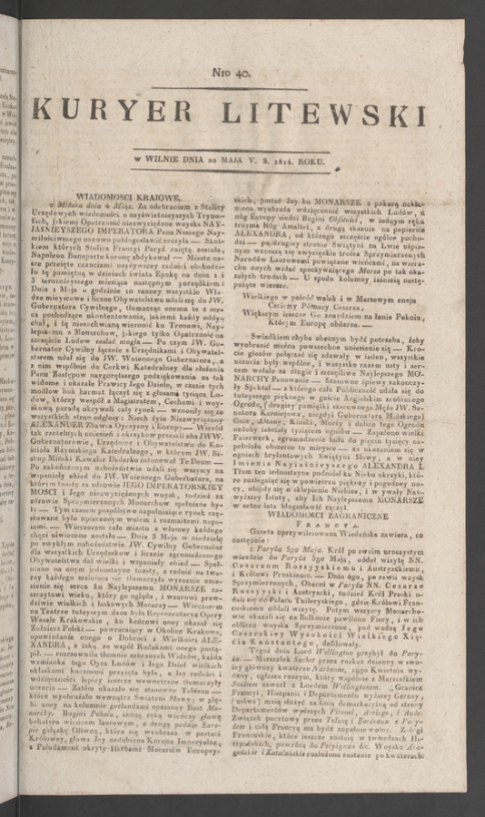 Kuryer Litewski. 1814, numero&nbsp;40