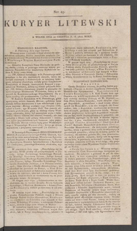 Kuryer Litewski. 1814, numero&nbsp;49