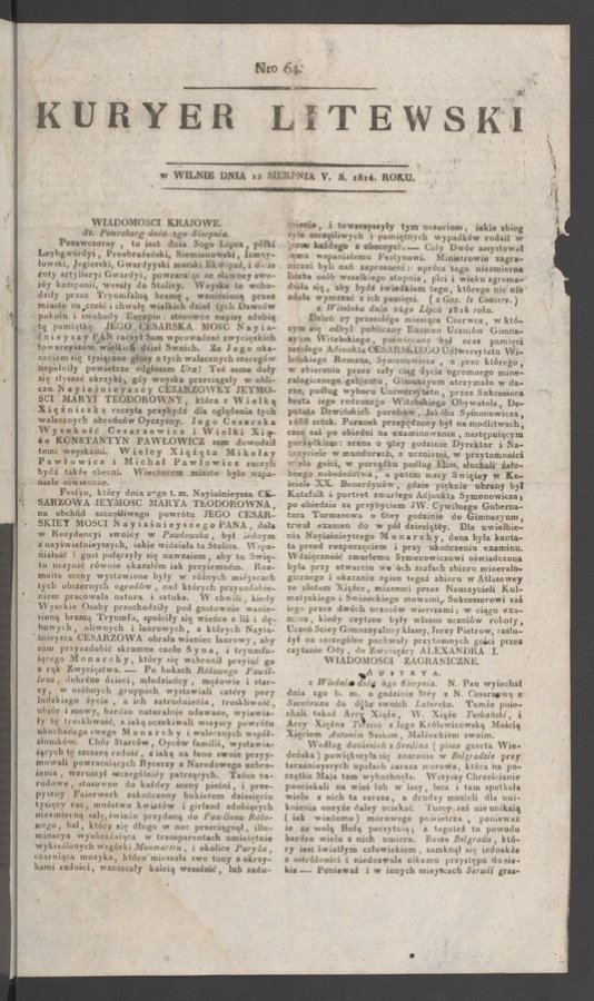 Kuryer Litewski. 1814, numero&nbsp;64