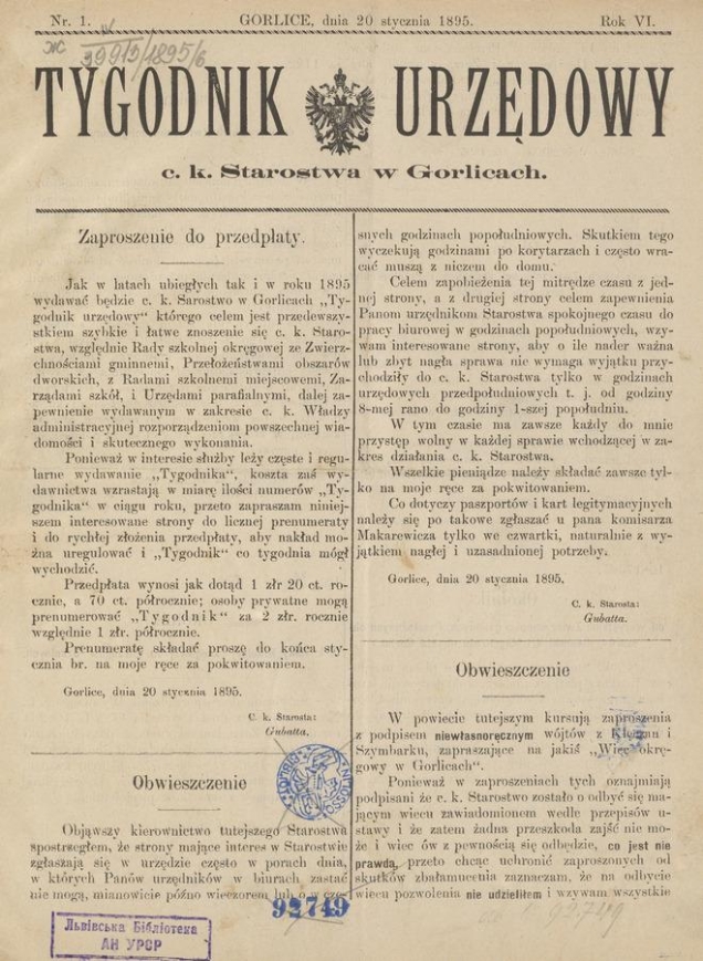 Tygodnik Urzędowy c.&nbsp;k. Starostwa w&nbsp;Gorlicach. Rok&nbsp;6, 1895, numer&nbsp;1