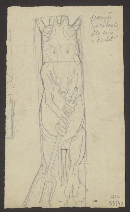 Pomysł na&nbsp;zabawkę dla&nbsp;dzieci &bdquo;Dyabeł&rdquo;