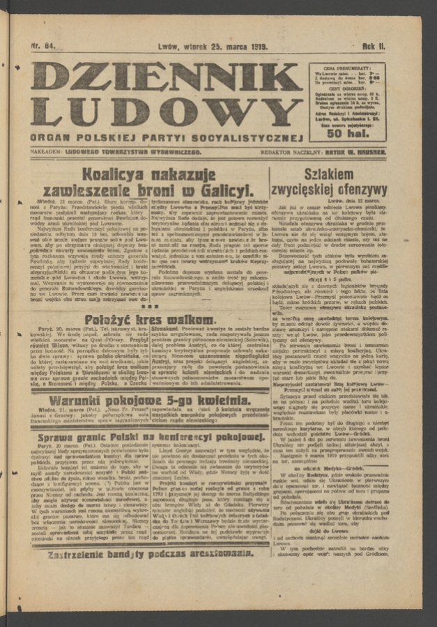 Dziennik Ludowy&nbsp;: organ Polskiej Partyi Socyalistycznej. Rok&nbsp;2, 1919, numer&nbsp;84