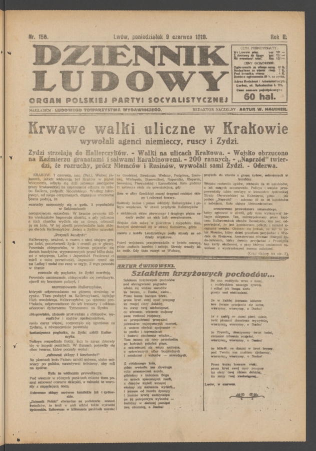 Dziennik Ludowy : organ Polskiej Partyi Socyalistycznej. Rok 2, 1919, numer 156