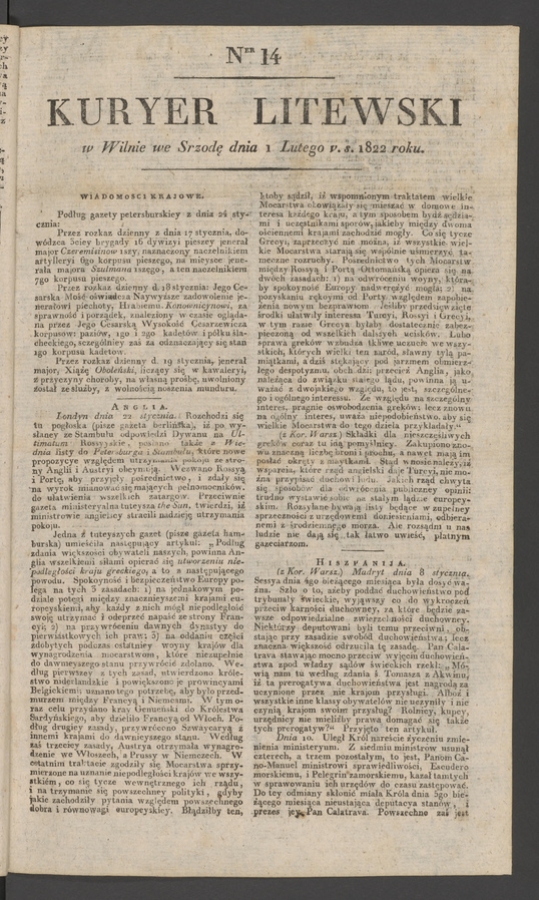 Kuryer Litewski. 1822, numer&nbsp;14