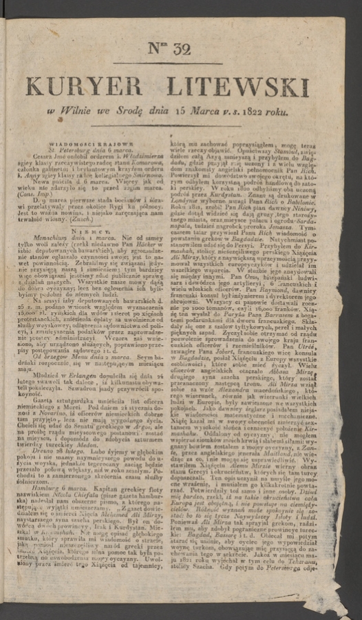 Kuryer Litewski. 1822, numer&nbsp;32